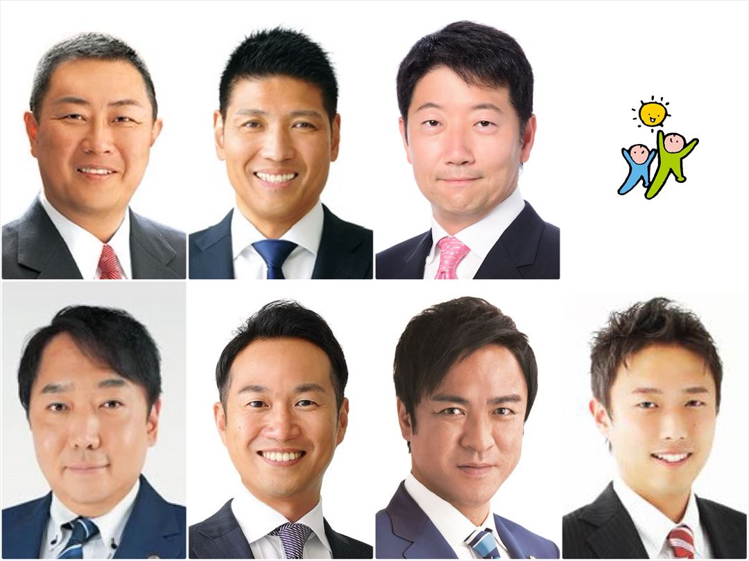 大阪府議会　自民党府議団