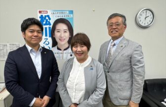 自民党門真市議団　池田治子新議長