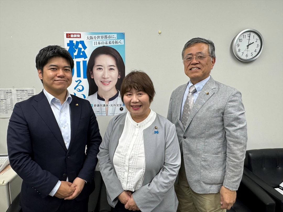 自民党門真市議団　池田治子新議長