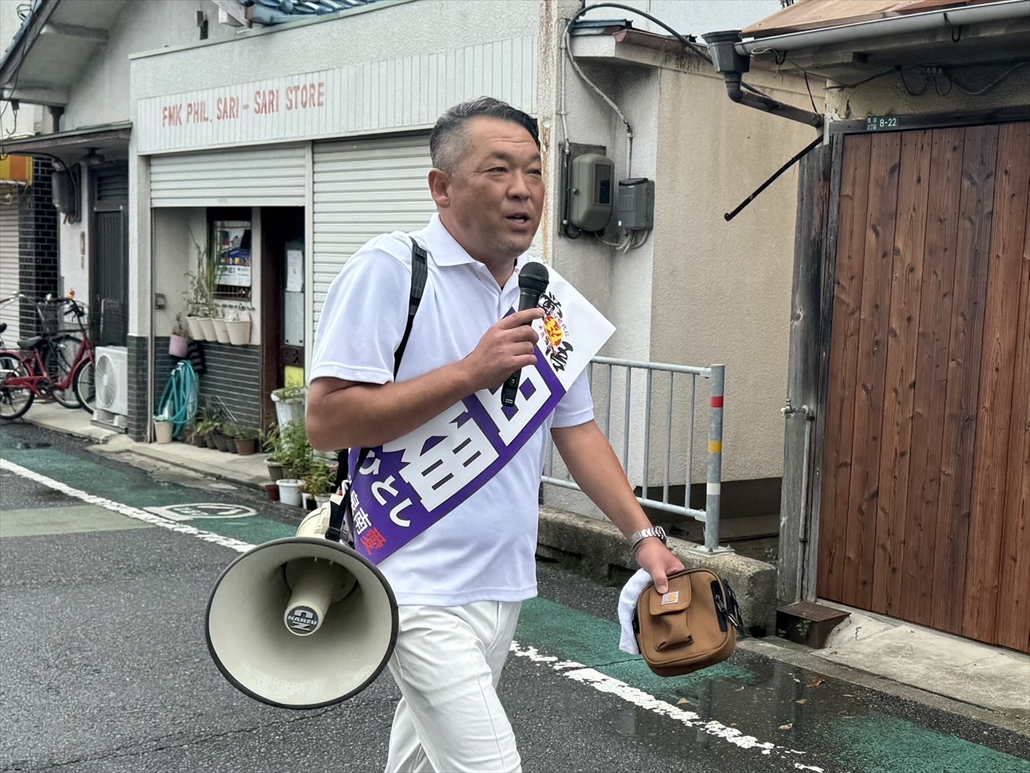 泉南市議会議員候補　田畑ひとし