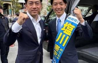 衆院選が公示された選挙戦初日の10月15日、小泉進次郎党選挙対策委員長が来阪し、大阪14区=塩川憲史候補の応援に駆け付けました。