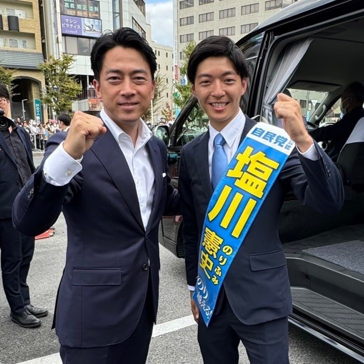 衆院選が公示された選挙戦初日の10月15日、小泉進次郎党選挙対策委員長が来阪し、大阪14区=塩川憲史候補の応援に駆け付けました。