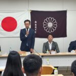 自民党大阪は９月29日、役員連絡会を開催し、27日に新たに選出された石破茂総裁のもとで政策や活動を前進させていく方針を確認しました。