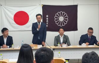 自民党大阪は９月29日、役員連絡会を開催し、27日に新たに選出された石破茂総裁のもとで政策や活動を前進させていく方針を確認しました。