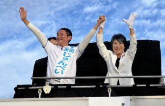 5日に公示された衆議院総選挙の応援のため、16日、17日に上川陽子前外務大臣が来阪し、大阪９区=東田じゅんぺい候補の応援に駆け付けました。