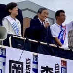 17区：岡下しょうへい候補、16区：山本自民党・公明党の合同演説会で山本かなえ候補（自民党推薦）に対する支援を訴える森山裕自民党幹事長