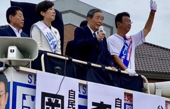 17区：岡下しょうへい候補、16区：山本自民党・公明党の合同演説会で山本かなえ候補（自民党推薦）に対する支援を訴える森山裕自民党幹事長